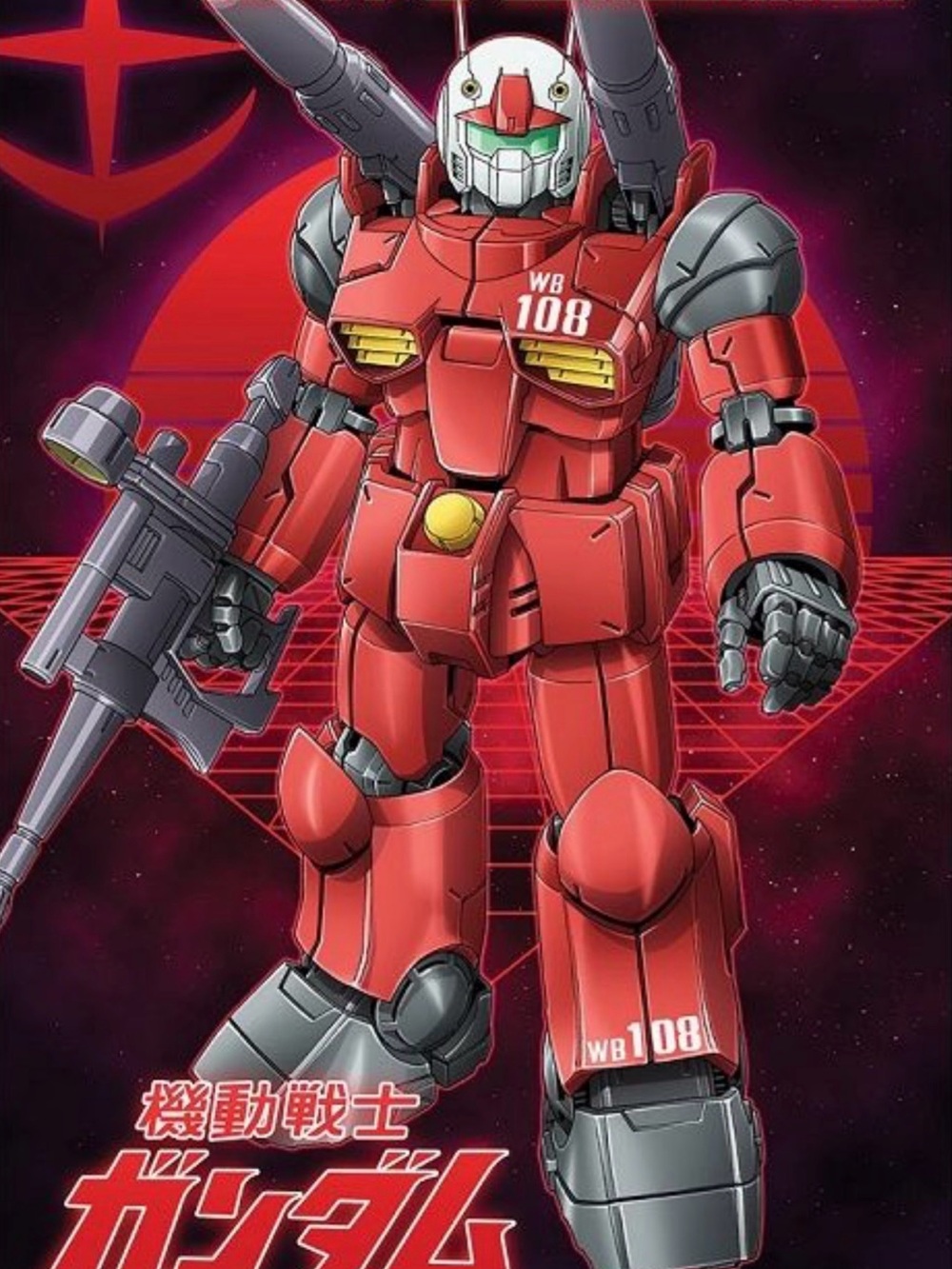 Red Mobile Suit Gundam WB108 Illustration Print